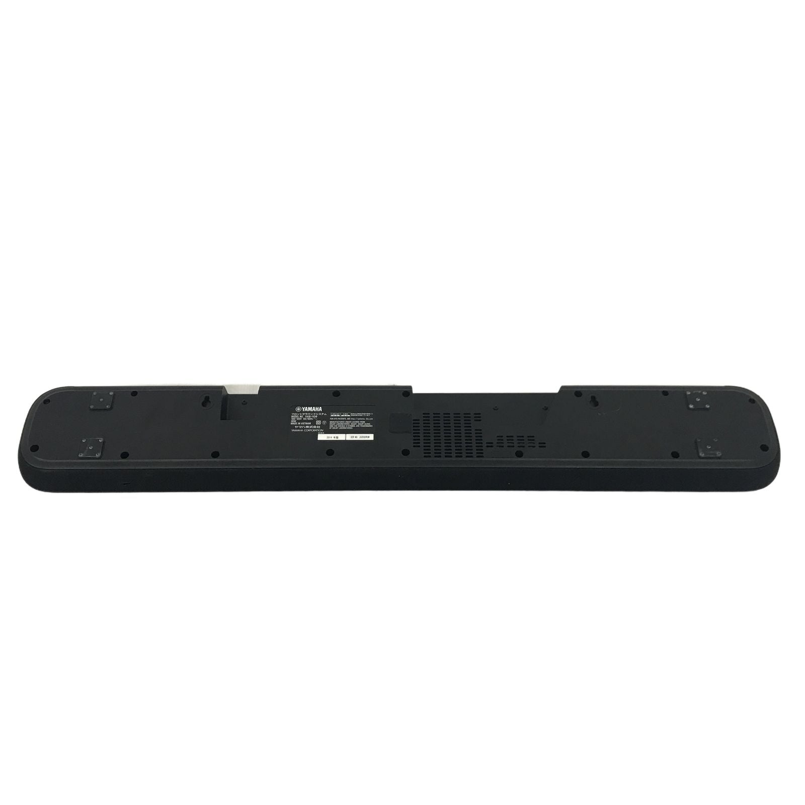 Speaker Yamaha Yas-109 T11492387