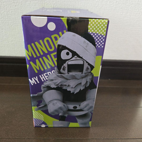 My Hero Academia E