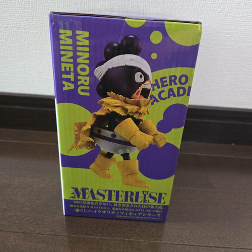 My Hero Academia E