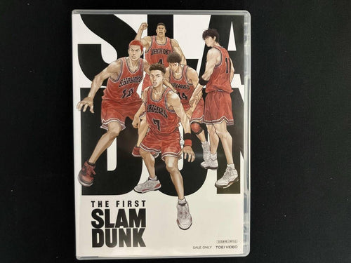 Kids Family The First Slam Dunk Edition( )(4K Ultra Hd+2Dvd)
