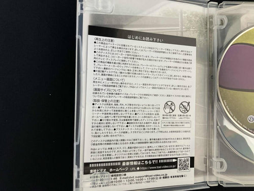 Kids Family The First Slam Dunk Edition( )(4K Ultra Hd+2Dvd)