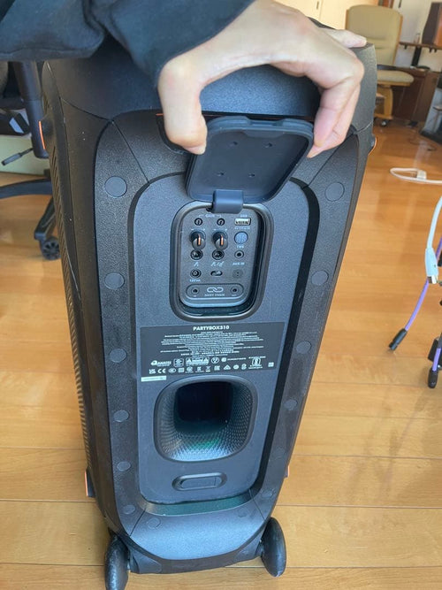 Jbl Wireless Speakers Partybox 310