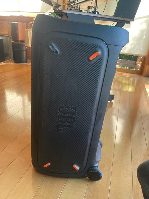 Jbl Wireless Speakers Partybox 310