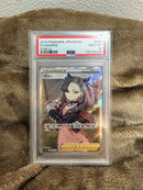 Pok Mon Tcg Trading Card Game Psa10 Sr S1H 068/060