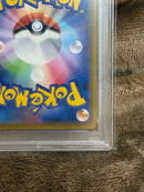 Pok Mon Tcg Trading Card Game Psa10 Sr S1H 068/060
