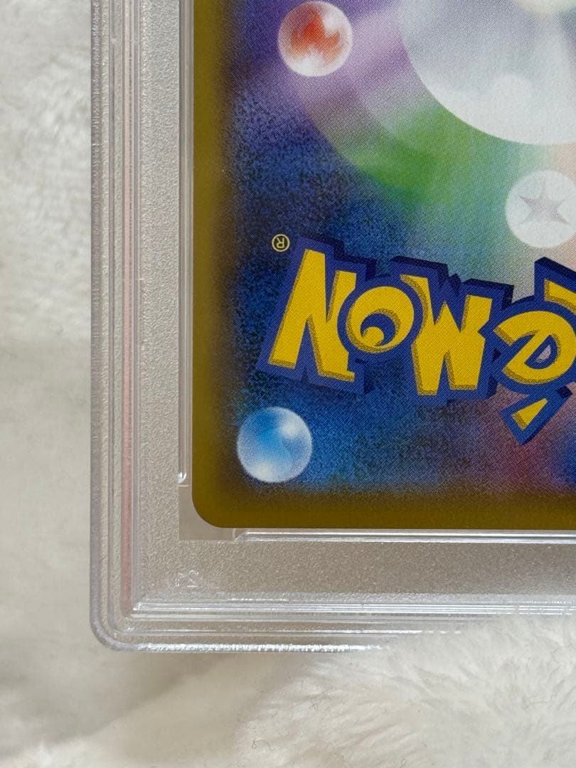 Pok Mon Tcg Trading Card Game Psa10 Sr S1H 068/060