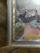 Pok Mon Tcg Trading Card Game Psa10 Sr S1H 068/060