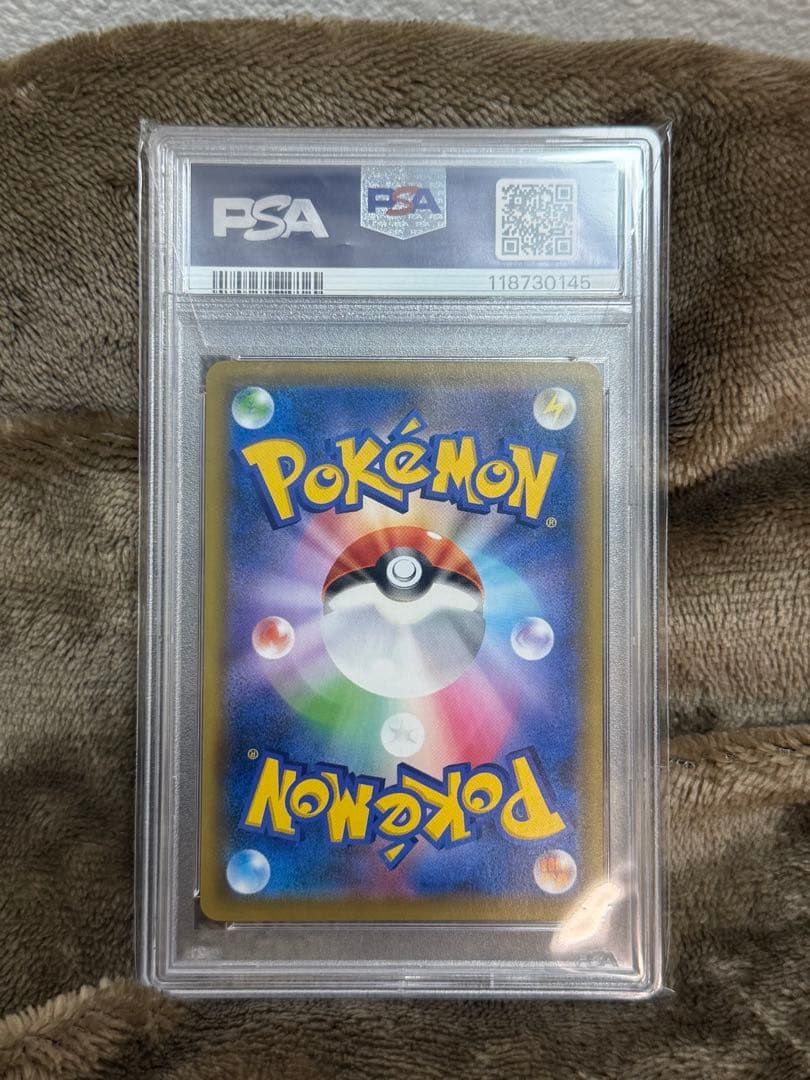 Pok Mon Tcg Trading Card Game Psa10 Sr S1H 068/060