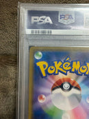 Pok Mon Tcg Trading Card Game Psa10 Sr S1H 068/060