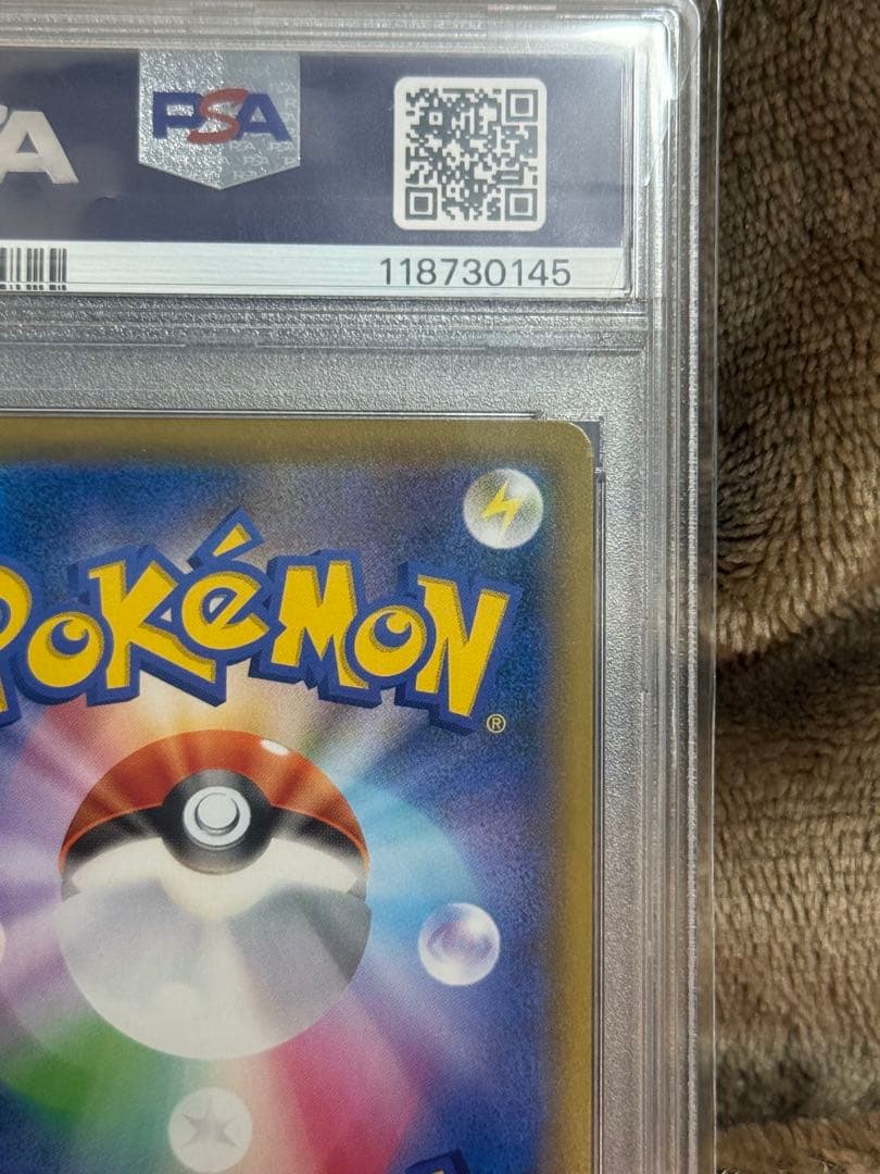 Pok Mon Tcg Trading Card Game Psa10 Sr S1H 068/060