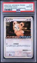 Pok Mon Trading Card Game Psa10 010/L-P Legend