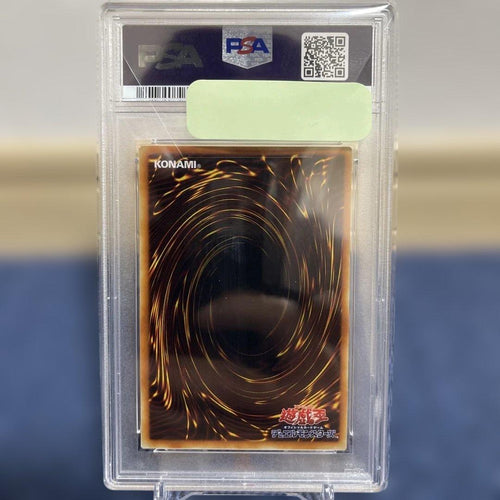 Yu -Gi -Oh! Ocg Duel Monsters Psa10