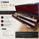 Yamaha Flutes Yfl-211 E