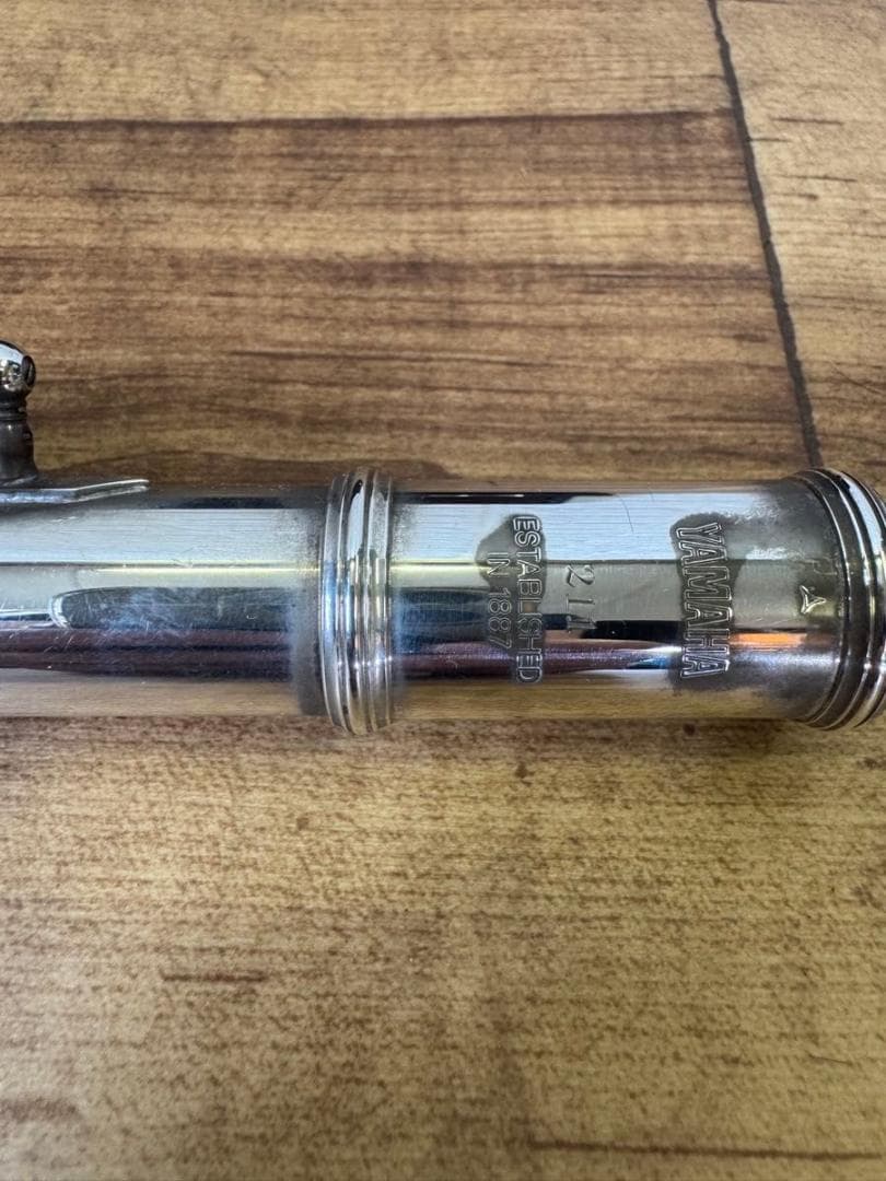 Yamaha Flutes Yfl-211 E