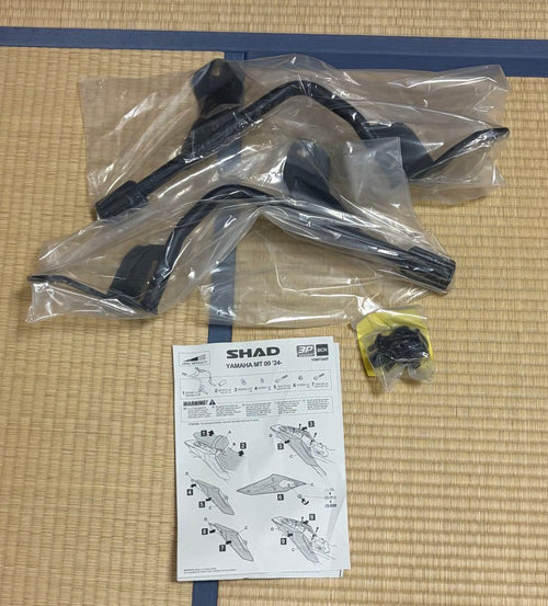 Carrier Bases Shad 3P Yamaha Mt-09 24-
