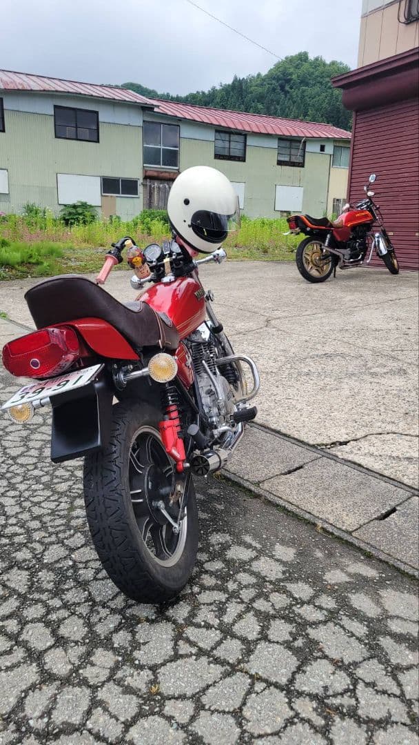 Seats Yamaha Xs250Sp Xs400Sp