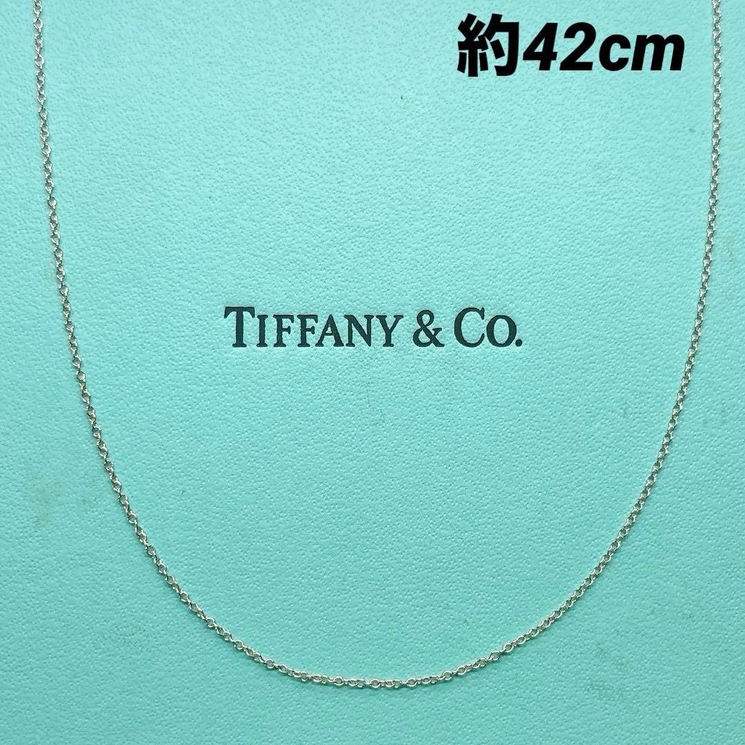 Tiffany Necklaces 925