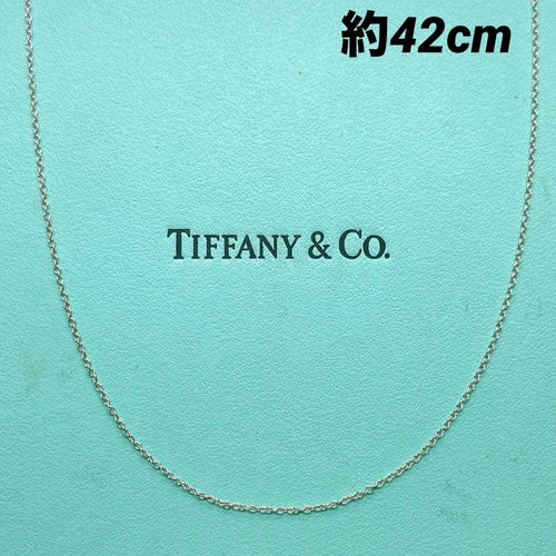 Tiffany Necklaces 925