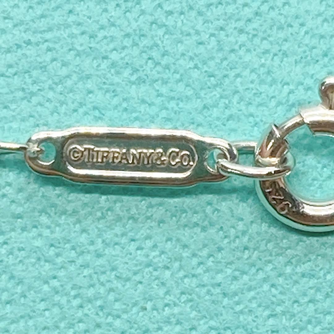Tiffany Necklaces 925