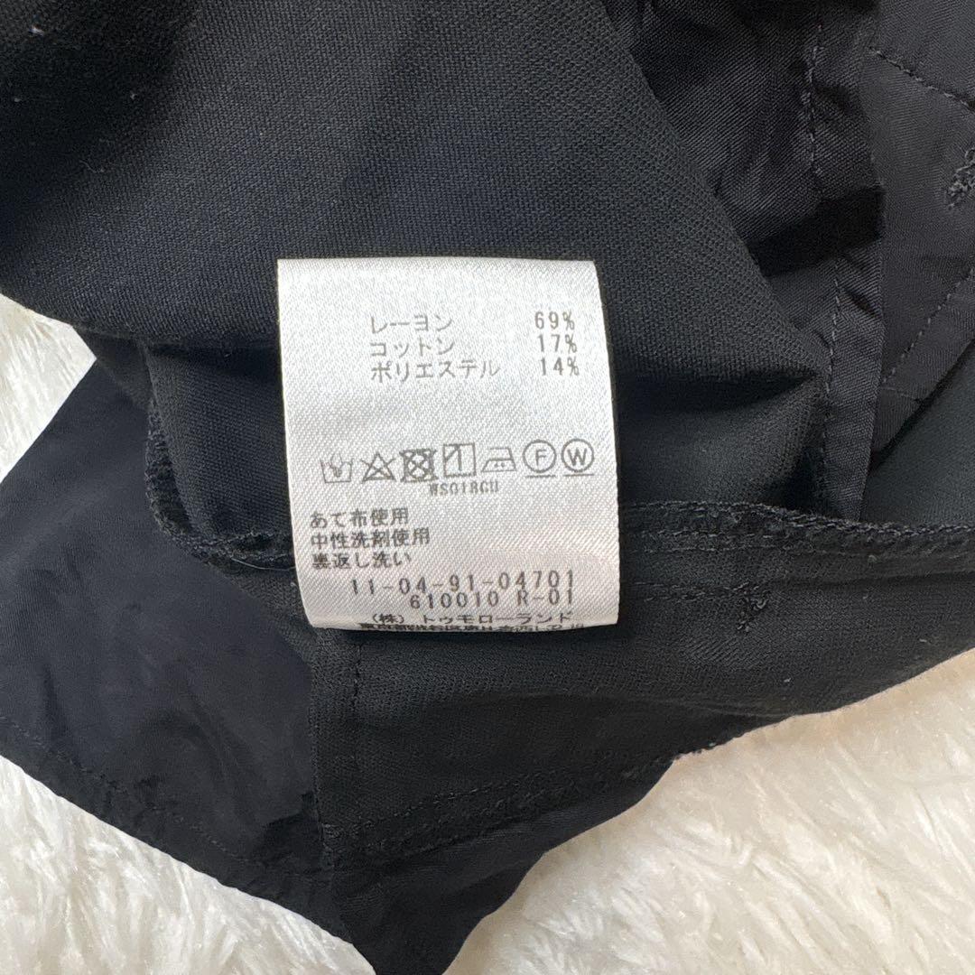 Ballsey Slacks 36