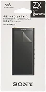 Others Sony Zx300 Prf-Nwzx300