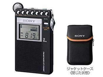 Others Sony Fm/Am Pll R100Mt Icf-R100Mt 6G7V4D0