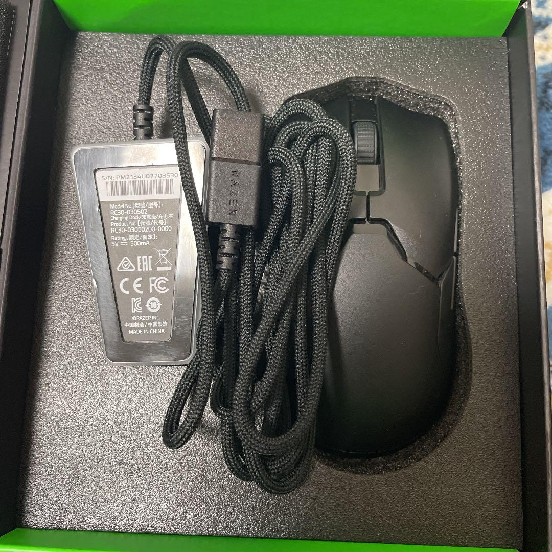 Razer Others Viper Ultimate