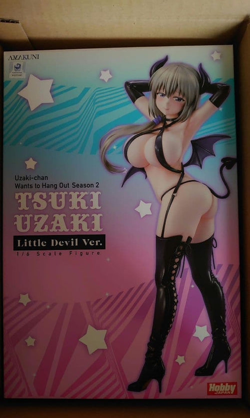 Hobby Japan Other Ver. Amakuni