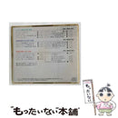 Others [Ges-9952-54] Denon (Nippon Columbia)