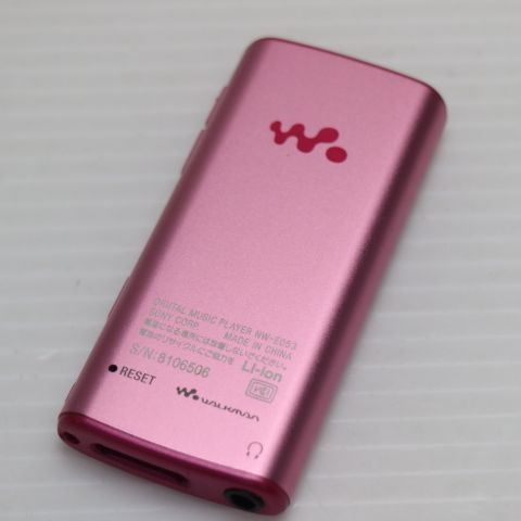 Digital Audio Player Nw-E053 Sony Walkman Ok 04000
