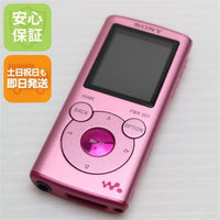 Digital Audio Player Nw-E053 Sony Walkman Ok 04000