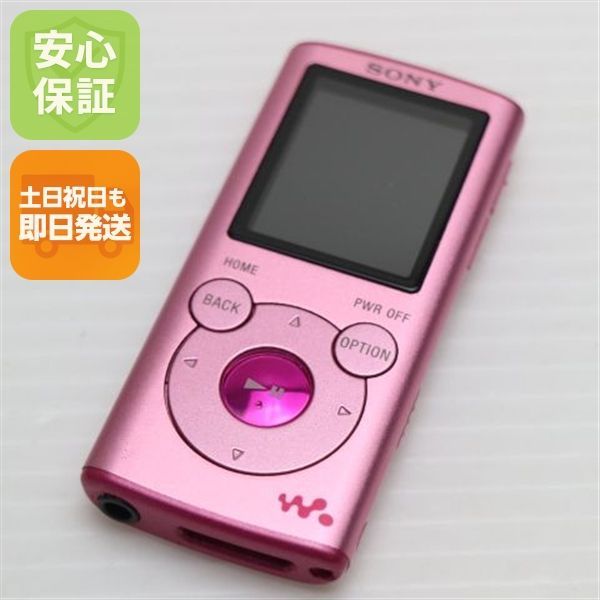 Digital Audio Player Nw-E053 Sony Walkman Ok 04000
