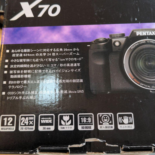 Pentax Compact Digital Camera X70 12
