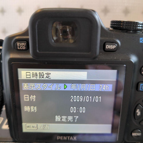 Pentax Compact Digital Camera X70 12