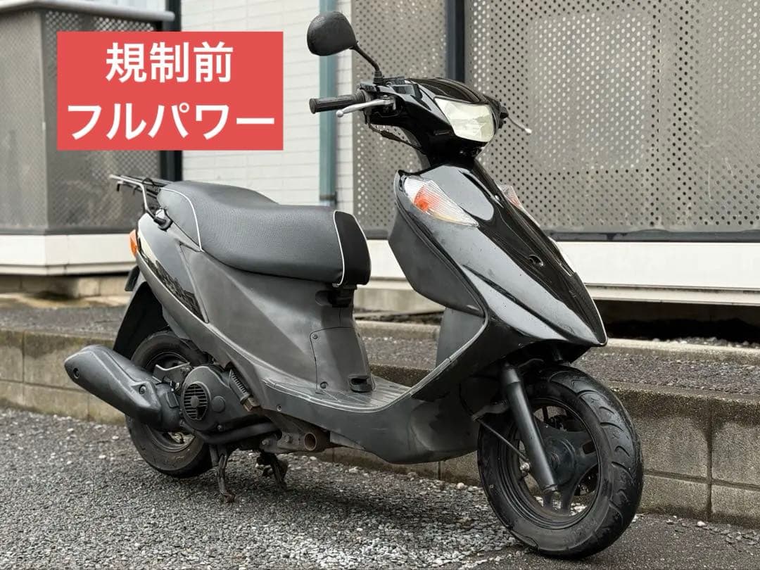 Suzuki Motorcycle Frames V125G V125