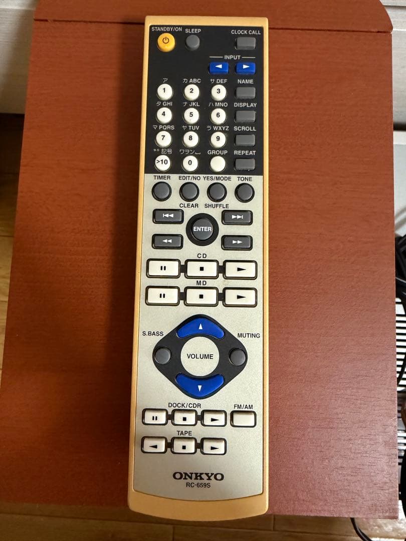 Onkyo Mini -Component Fr-N7X D-N7X Skw-10