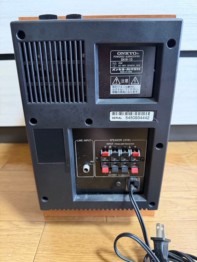 Onkyo Mini -Component Fr-N7X D-N7X Skw-10