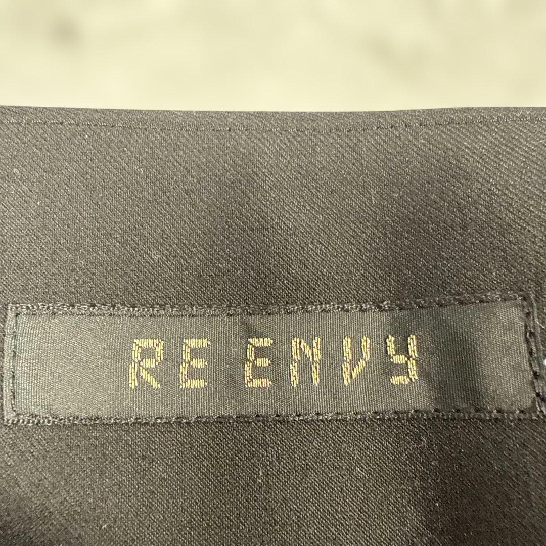 Re Envy Skirt Suit Sets 38 M 90S