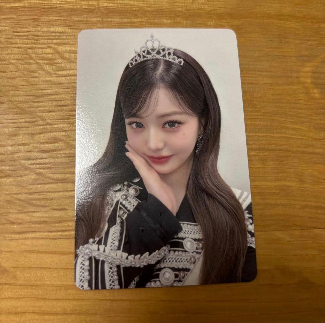 K-Pop Ive Be Alright