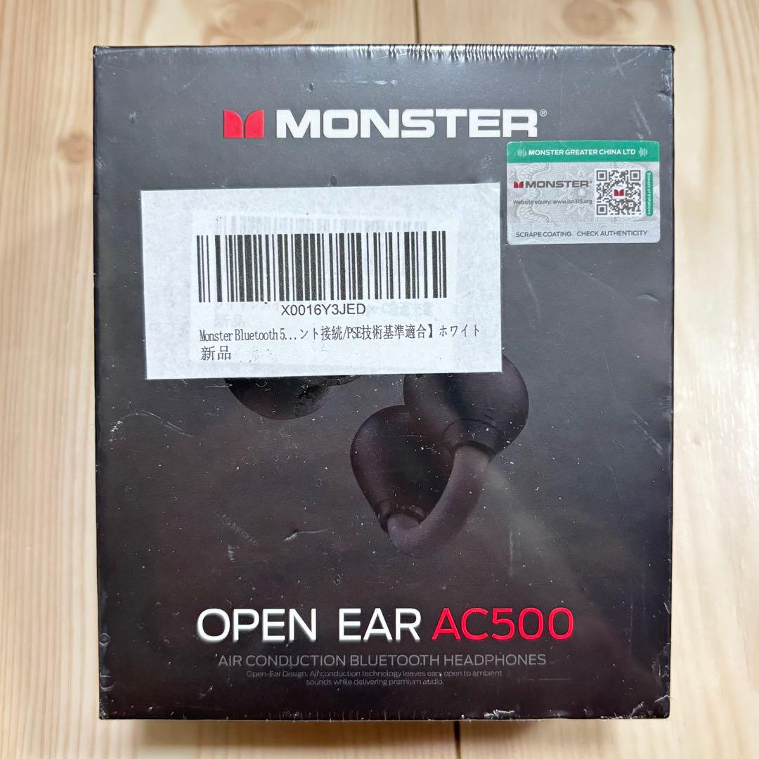 Monster Wireless Earphones Ac500