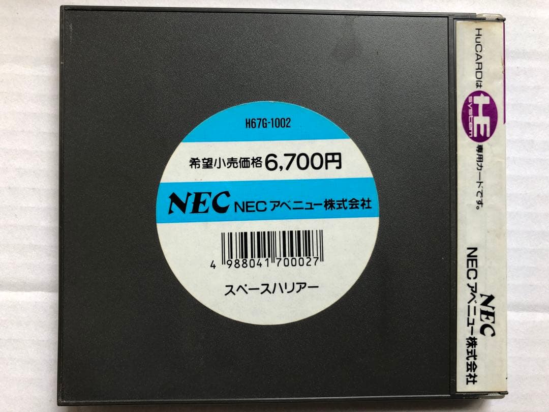 Other Pc