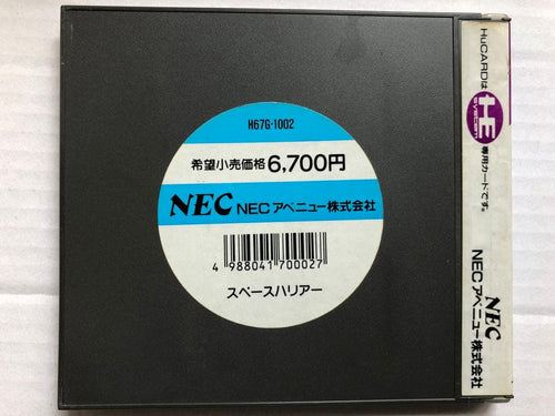 Other Pc