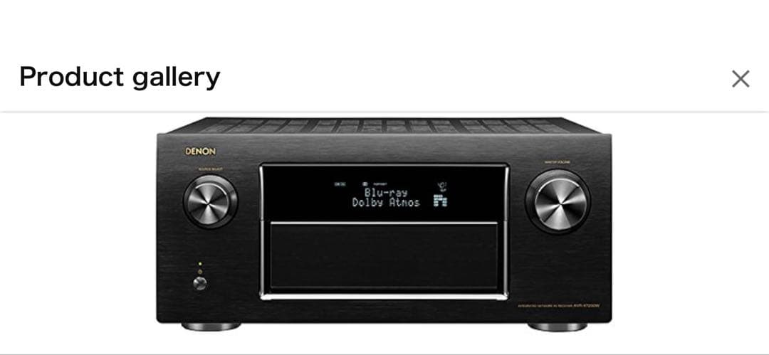 Denon Av Amplifiers Avr-X-7200W