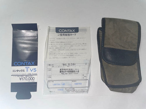 Contax Other 1996 Contaxtvs +Databack
