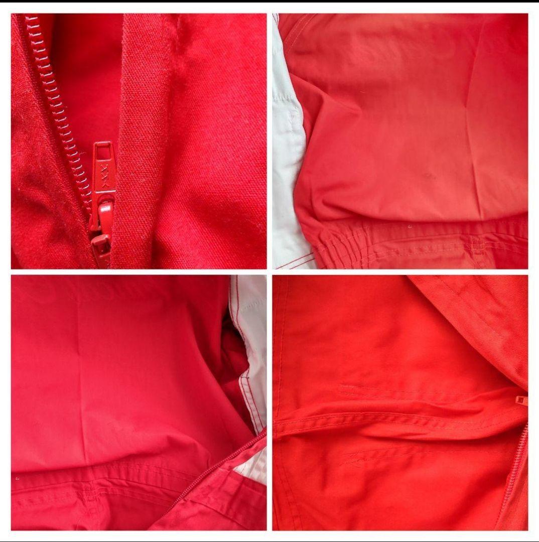 Yamaha Overalls 80