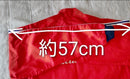 Yamaha Overalls 80