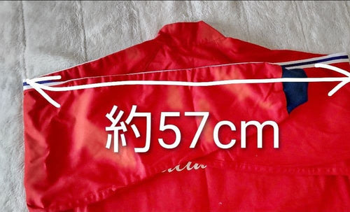 Yamaha Overalls 80