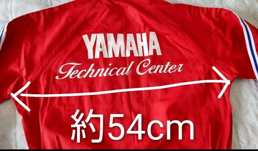 Yamaha Overalls 80