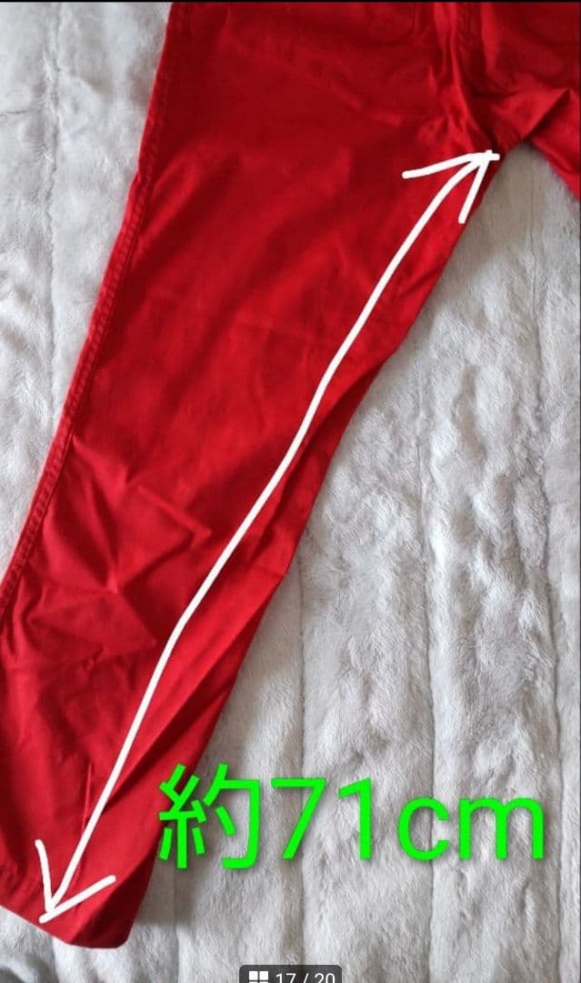 Yamaha Overalls 80
