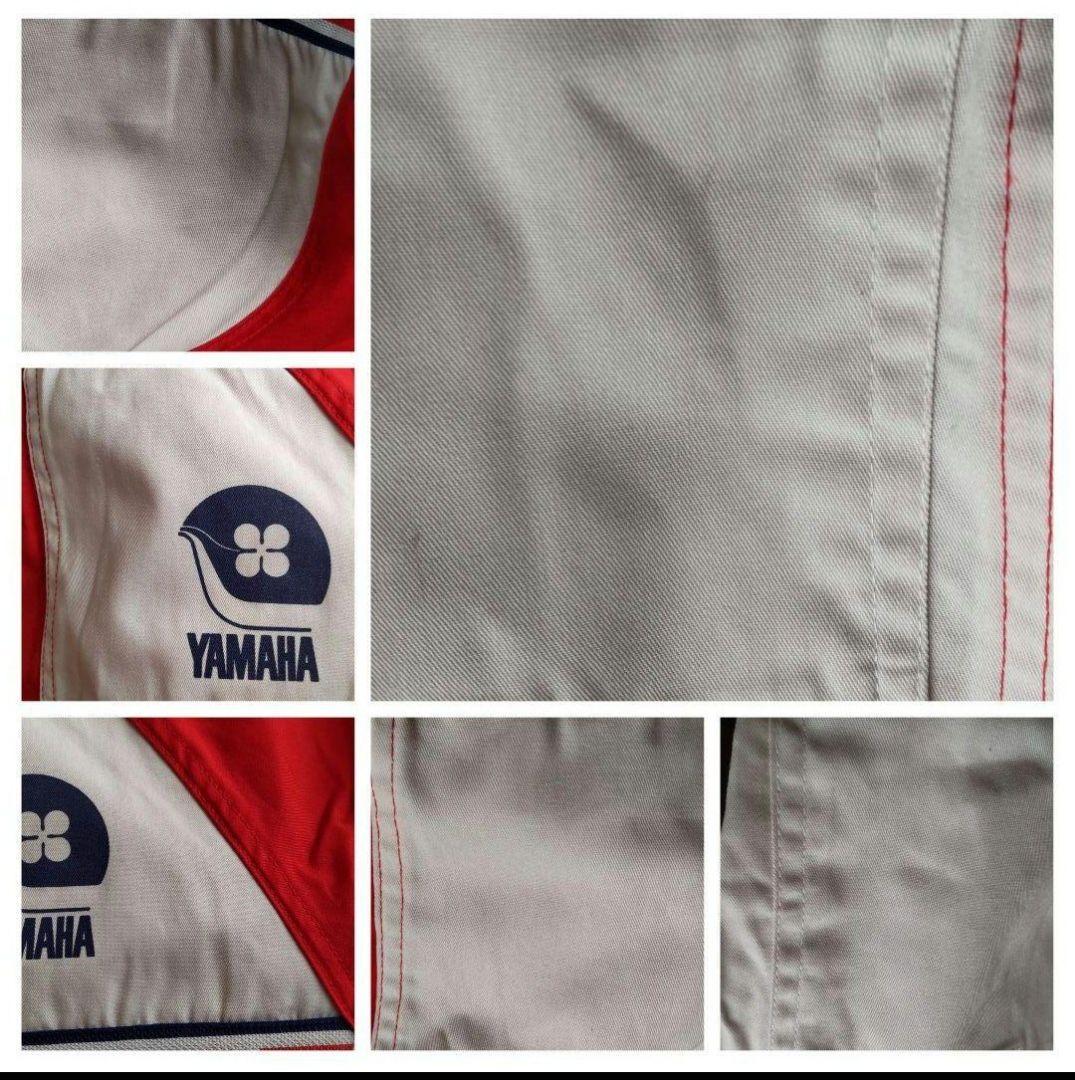 Yamaha Overalls 80